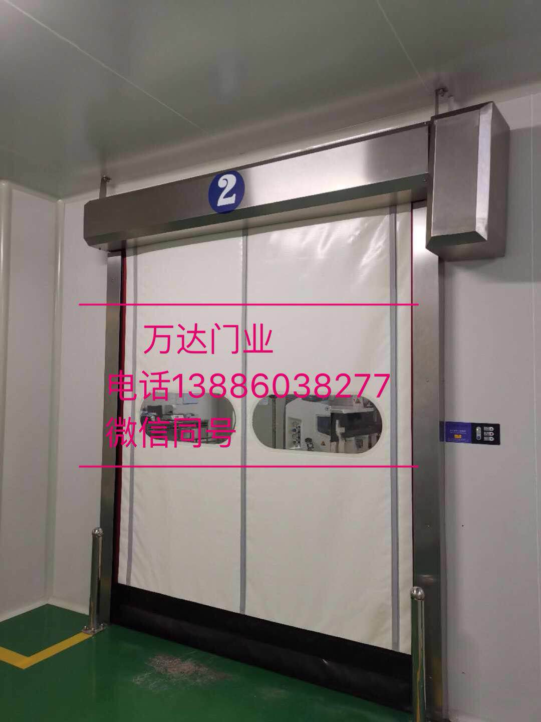 柳江防爆快速门